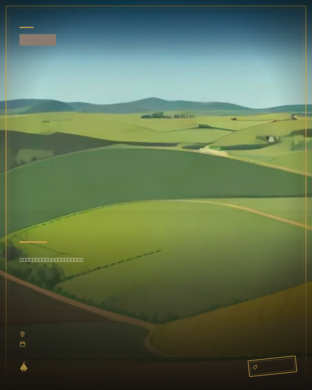 Animations à la Tour du Boujard